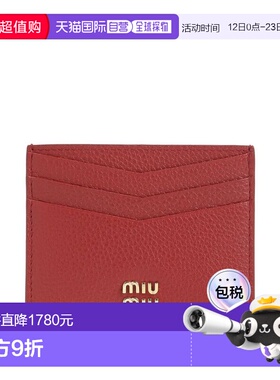 1h可退 香港直邮Miu Miu 缪缪 女士 卡套 5MC002ADT7 red红色 舒