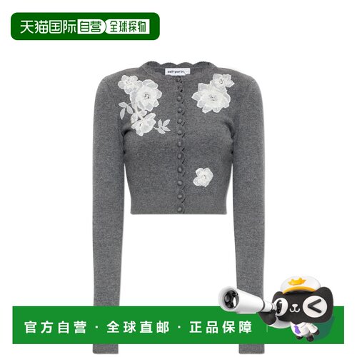 香港直邮SELF-PORTRAIT 女士针织衫 AW26150CGR0GREY AW2026羊绒