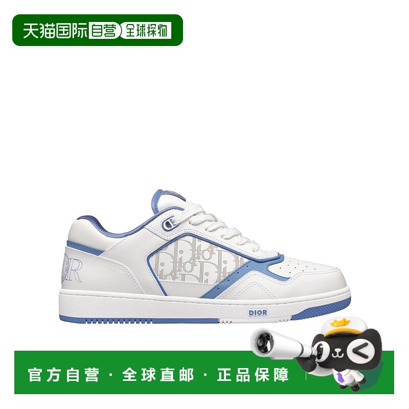 香港直邮Dior 系带运动鞋 DIOW595S迪奥