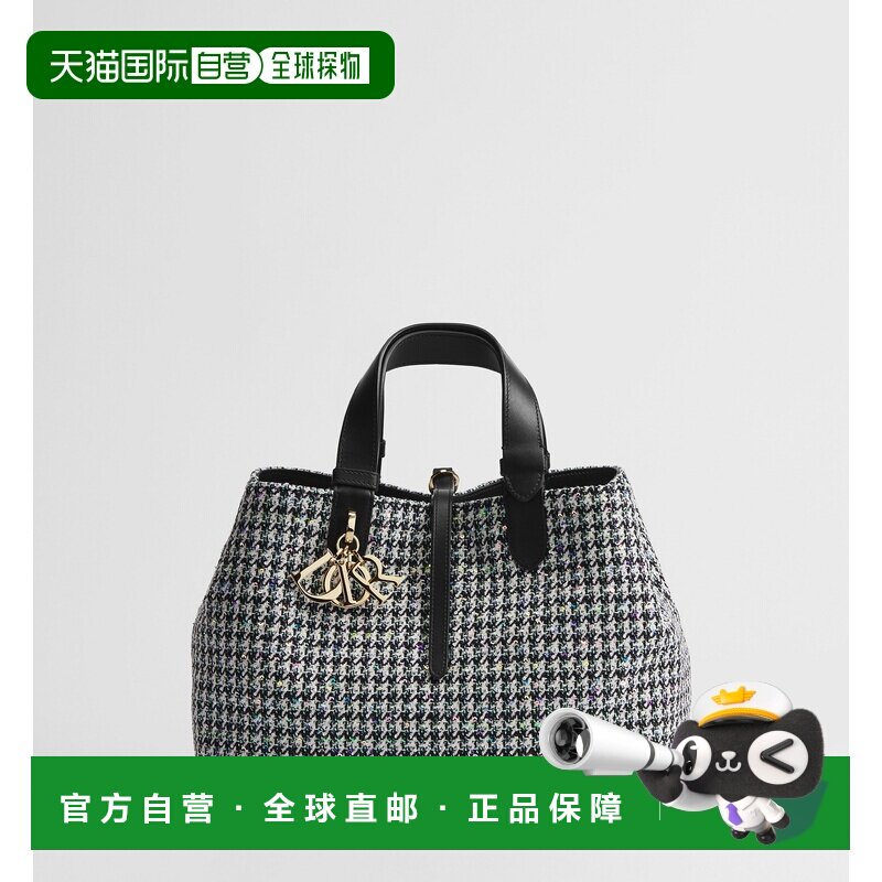 自营欧洲直邮Dior迪奥  Toujours女士多色亮片人字纹托特包手提包