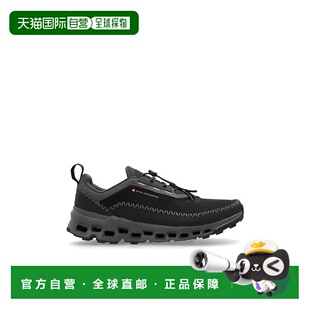 欧洲直邮on running 男士 跑鞋