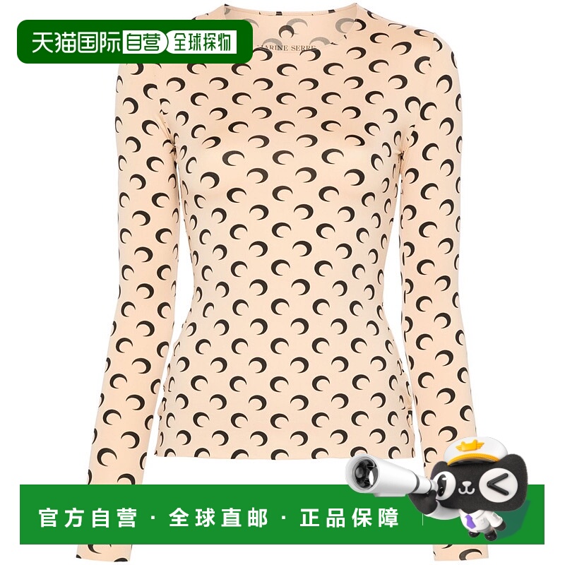 1h可退 香港直邮Marine Serre 女士 长袖T恤 WTS006ACJER0001