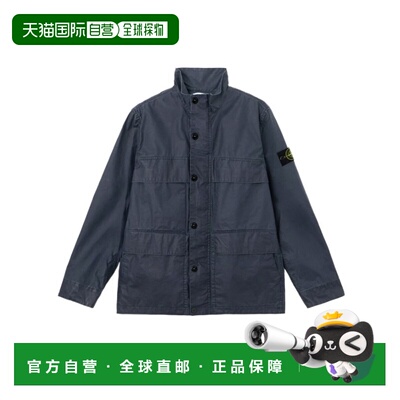 香港直邮Stone Island 长袖夹克 L1S154100024S0290