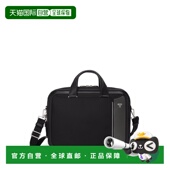 自营欧洲直邮Tumi途明 Arrive男士 黑色涤纶可拆卸肩带公文包