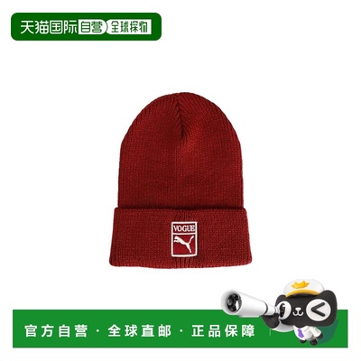 香港直邮Puma 彪马 女士 帽子 orange橙色 舒适时尚