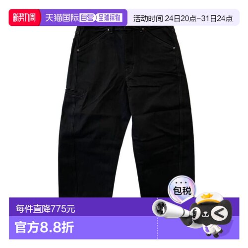 1h可退 香港直邮Lemaire 男士 黑色裤子 PA1102LD1055999