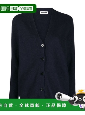 香港直邮Jil Sander V领针织开衫 J01HP0002J14603长袖