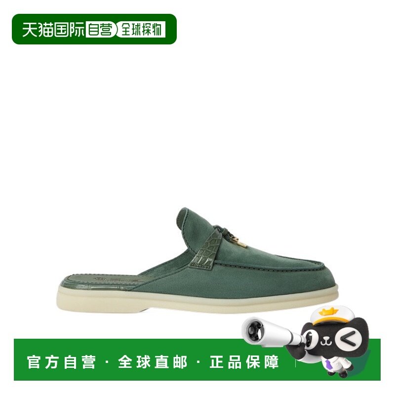 香港直邮Loro Piana Charms Walk Babouche 乐福鞋 FAM5312