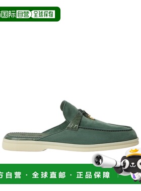 香港直邮Loro Piana Charms Walk Babouche 乐福鞋 FAM5312