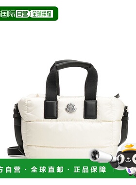 香港直邮Moncler 盟可睐 女士 Caradoc 迷你手提包 K209B5D00009M