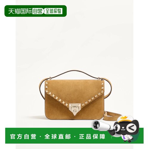 1h可退 欧洲直邮VALENTINO GARAVANI 女士斜挎包 9W2B0T76KQQRDX