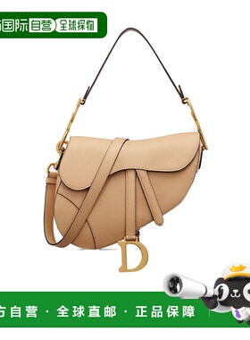香港直邮Dior 徽标单肩包 M0455CBAA迪奥斜挎包手提包马鞍包