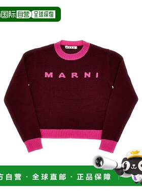 1h可退 香港直邮Marni 玛尼 女童 MARNI 针织衫童装 M00993M00ML0