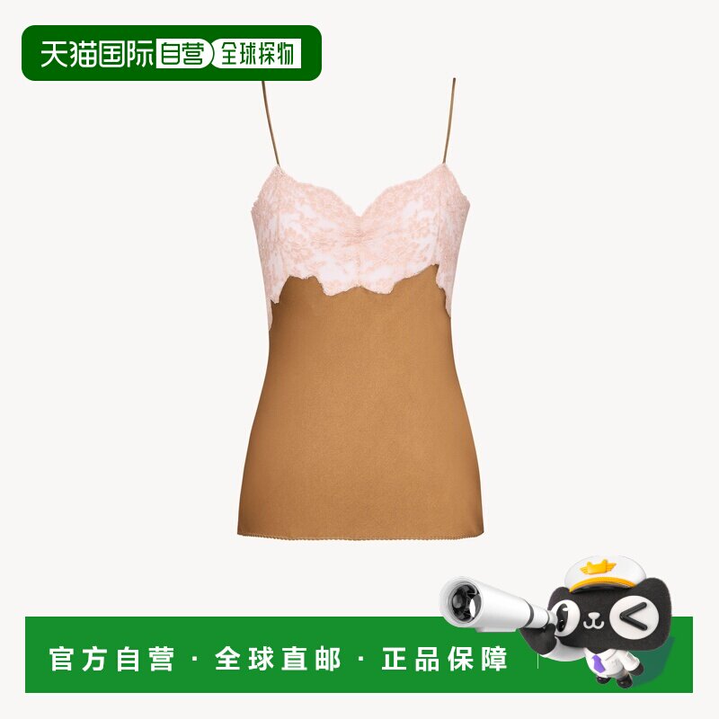 自营欧洲直邮YSL圣罗兰 女士米色丝质蕾丝V领吊带背心上衣性感