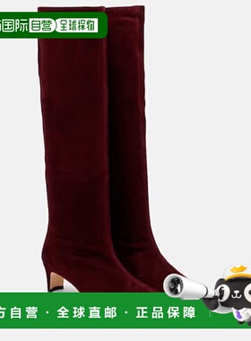 1h可退 香港直邮Staud 女士 Wally 55 绒面革及膝靴子 red红色 舒