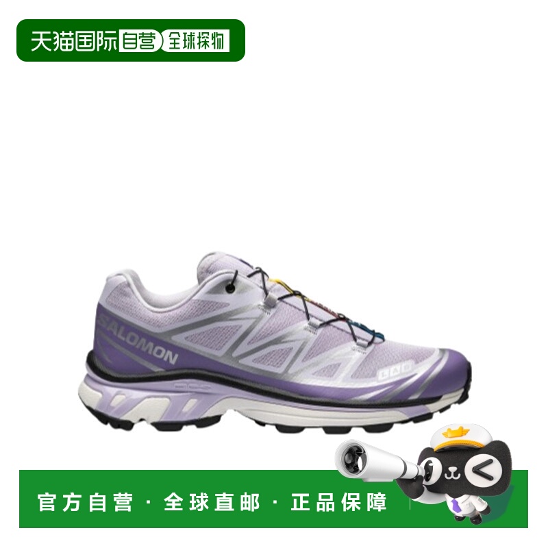香港直邮Salomon S/Lab 系带运动鞋 L47690500