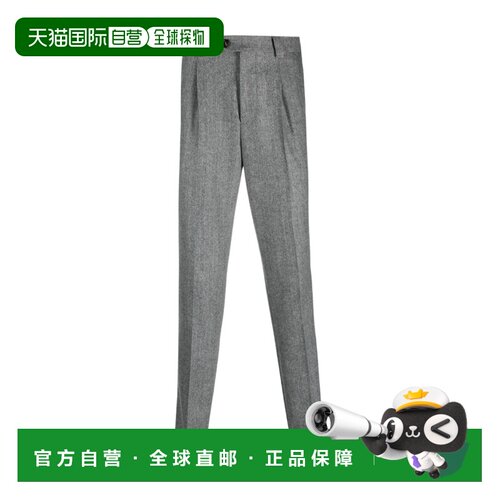 香港直邮BRUNELLO CUCINELLI 男士休闲裤 ME258E145支付后1h可退