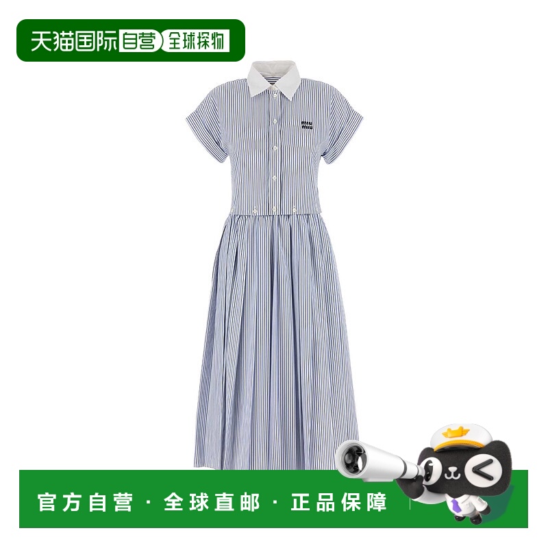 1h可退 香港直邮Miu Miu 缪缪 女士 刺绣府绸衬衫式连衣裙 MF5989