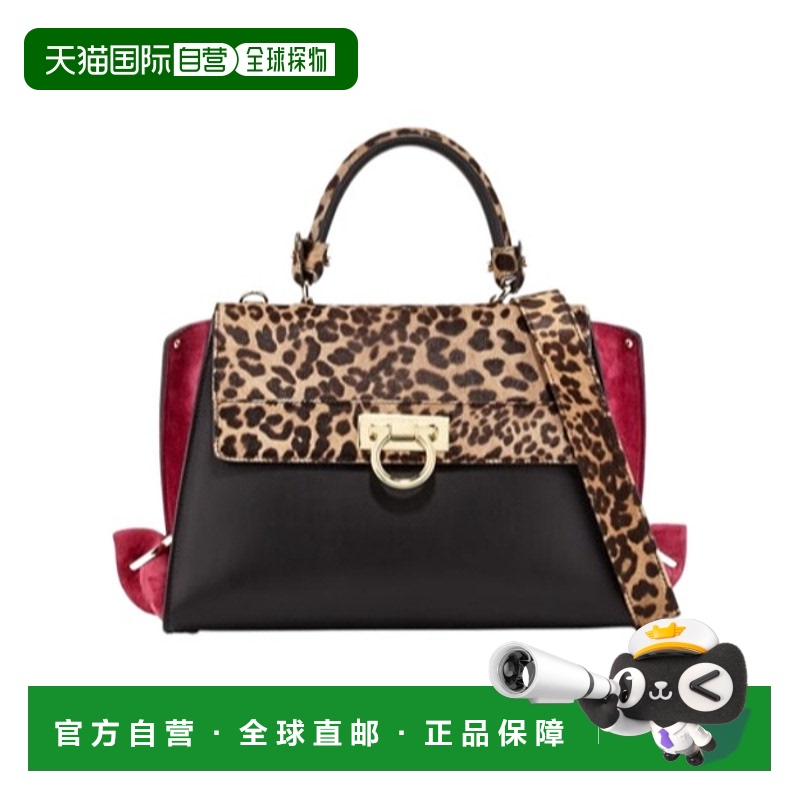 香港直邮Salvatore Ferragamo 拼接细节单肩包 21E530