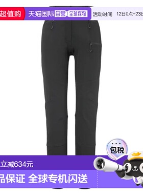 自营欧洲直邮MILLET ALL OUTDOOR女士尼龙紧身裤黑色滑雪长裤