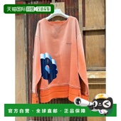 女士 1h可退 渐变图形印花 马丁 马吉拉 香港直邮Maison Margiela