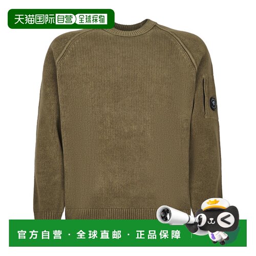 欧洲直邮C.P. COMPANY 男士针织衫 21CMKN196A00555支付后1h可退