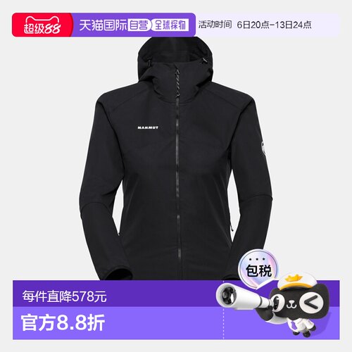 自营欧洲直邮Mammut GRANITE SO 女士软壳连帽夹克猛犸象外套