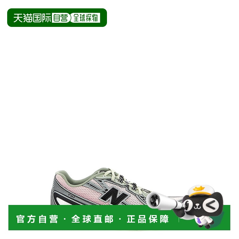 1h可退 香港直邮New Balance  女士 '740' 运动鞋 U740YG2