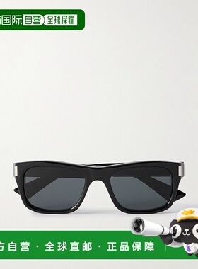香港直邮Saint Laurent 圣罗兰 男士 方形框醋纤太阳眼镜 SL83001