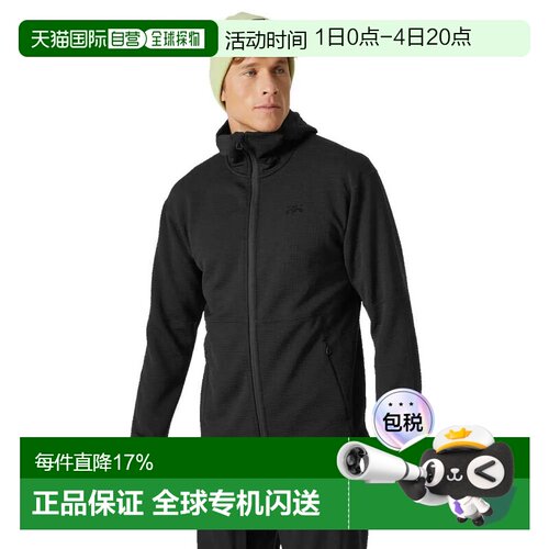 欧洲直邮HELLY HANSEN Evolved Air 全拉链卫衣 男士