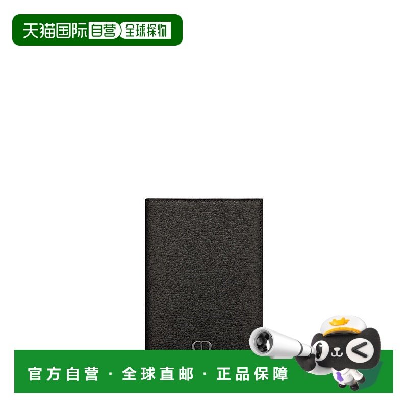 自营1h可退 欧洲直邮Dior/迪奥 男士护照套,箱包皮具/热销女包/男包,证件包,淘宝优惠券,粉丝福利购,淘宝优惠卷