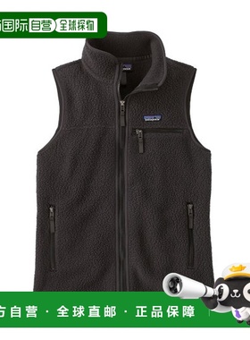 自营欧洲直邮PATAGONIA RETRO PILE女士黑色再生聚酯抓绒马甲背心