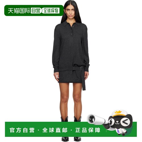 香港直邮Isabel Marant 伊莎贝尔 玛兰 女士 灰色 Bathilde Essen