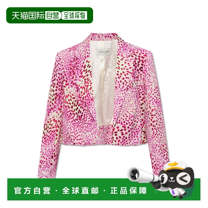1h可退 欧洲直邮dries van noten 女士 休闲西装西服外套