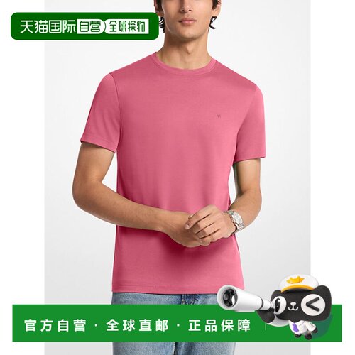 香港直邮MICHAEL KORS 男士T恤 CF15FJ2C93812 SS2026 粉红色