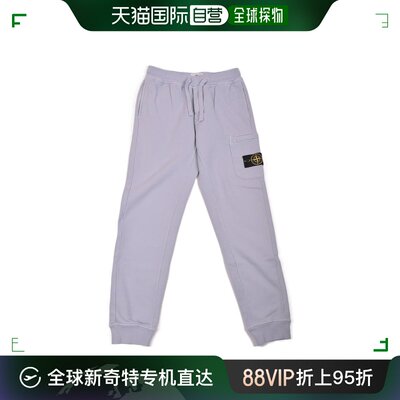 香港直邮Stone Island 石头岛 男士 徽标运动裤 801564551