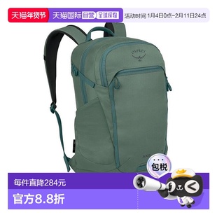 欧洲直邮Osprey小鹰 Axis 24男女通用松叶绿绿聚酯纤维日常背包