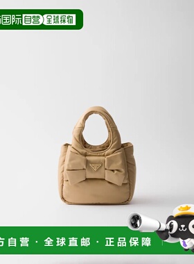 1h可退 欧洲直邮PRADA 普拉达 26春夏 1BA359_RP0C_F0040_V_OXO