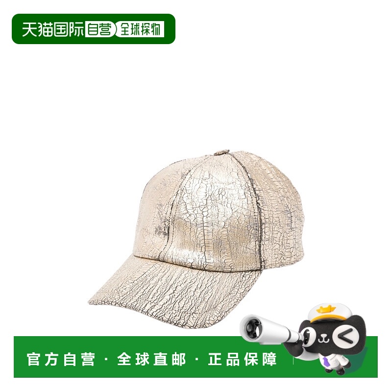 香港直邮Rick Owens Drkshdw 弯檐帽子 DA01E3478SGMC