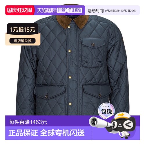 欧洲直邮Polo Ralph Lauren 拉夫劳伦 BEATON QUILTED JACKET 男