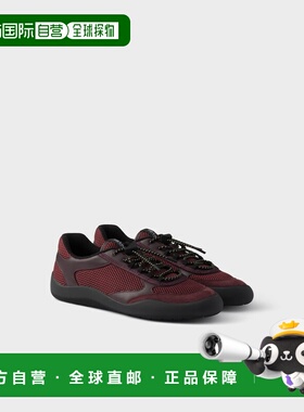 1h可退 欧洲直邮PRADA 普拉达 26春夏 1E490O_3ZM0_F0007_F_005