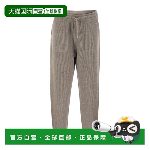 Brunello Cucinelli 松紧腰运动裤 M22704849G