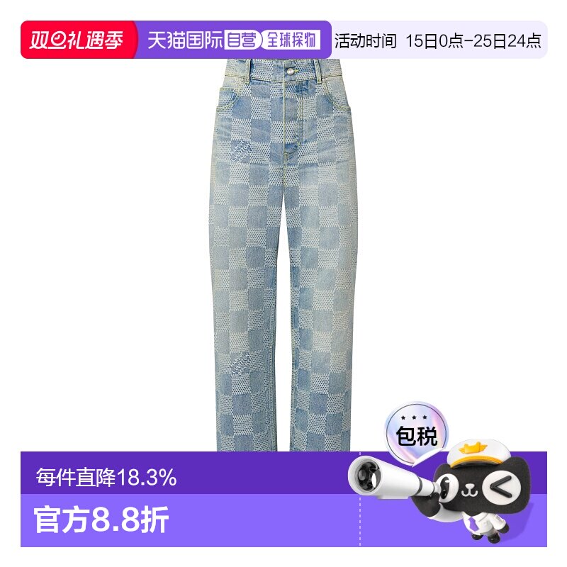 自营Louis Vuitton Polo Classique 短袖针织衫新款