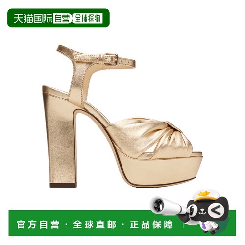 香港直邮JIMMY CHOO 女士凉鞋 HELOISE120GOLD SS【付后1h可退】