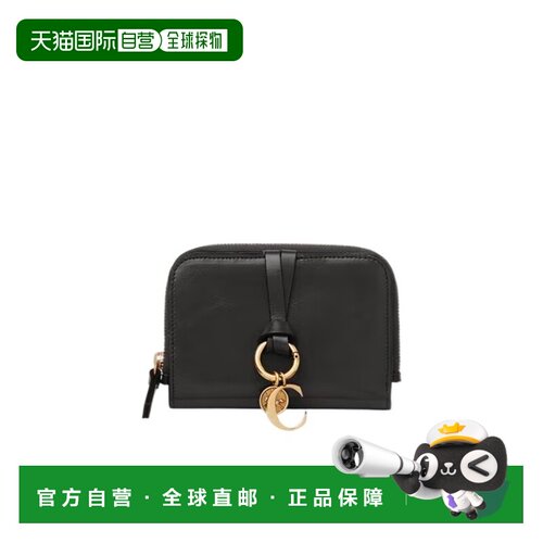 Chloe 拉链钱包 C25SP534O16卡包 【付后1h可退】