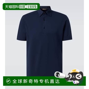 香港直邮Loro 诺悠翩雅 1h可退 Piana 男士 棉质针织Polo衫