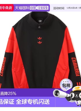 香港直邮ADIDAS  x Willy Chavarria联名休闲运动衫 KD9347