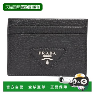 自营欧洲直邮Prada/普拉达 持卡人卡包