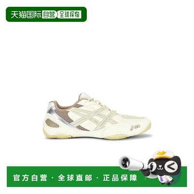 1h可退 美国直邮Asics 亚瑟士 女士 Hypersync 运动鞋 1203A87925