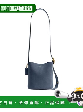 香港直邮Coach Bleecker 21 水桶包 CCW84